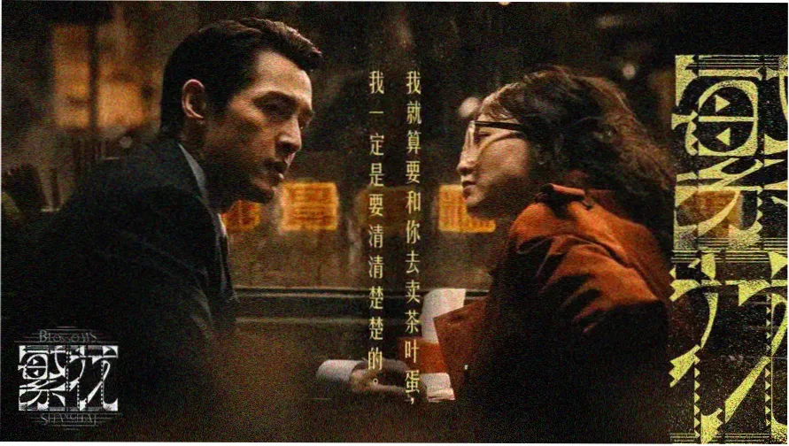 虾仁动漫合集大全 热门番剧推荐