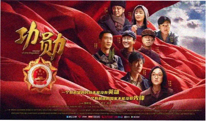 虾仁动漫合集大全 新番速递