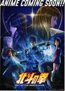 我独自升级 虾仁动漫合集大全