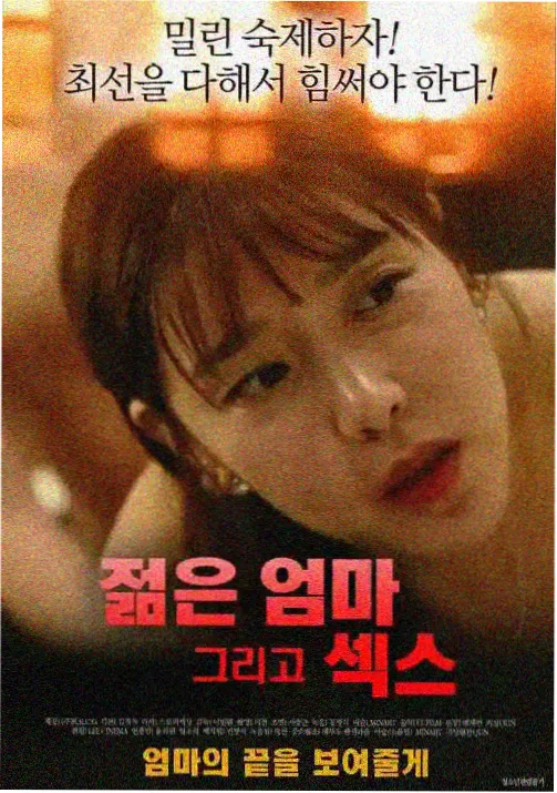 仙逆·动画版 虾仁动漫合集大全